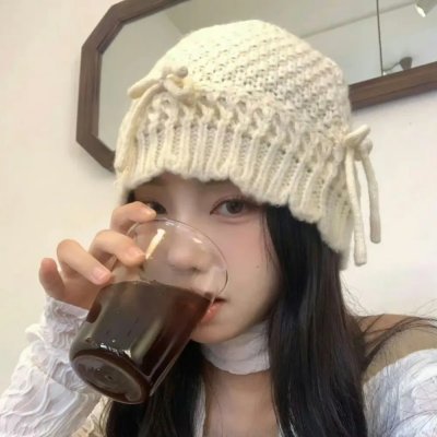 伊犁河谷